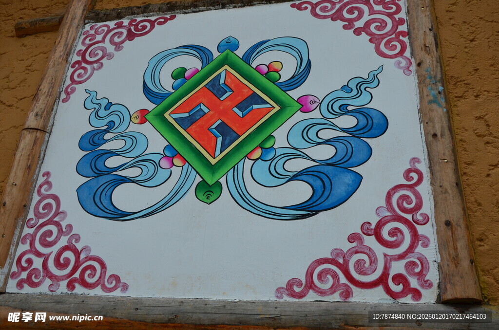 藏式精美彩绘吉祥图案