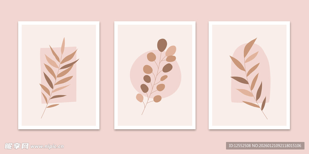 简约植物装饰画三幅