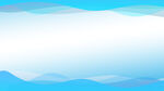 蓝色渐变波浪背景图
