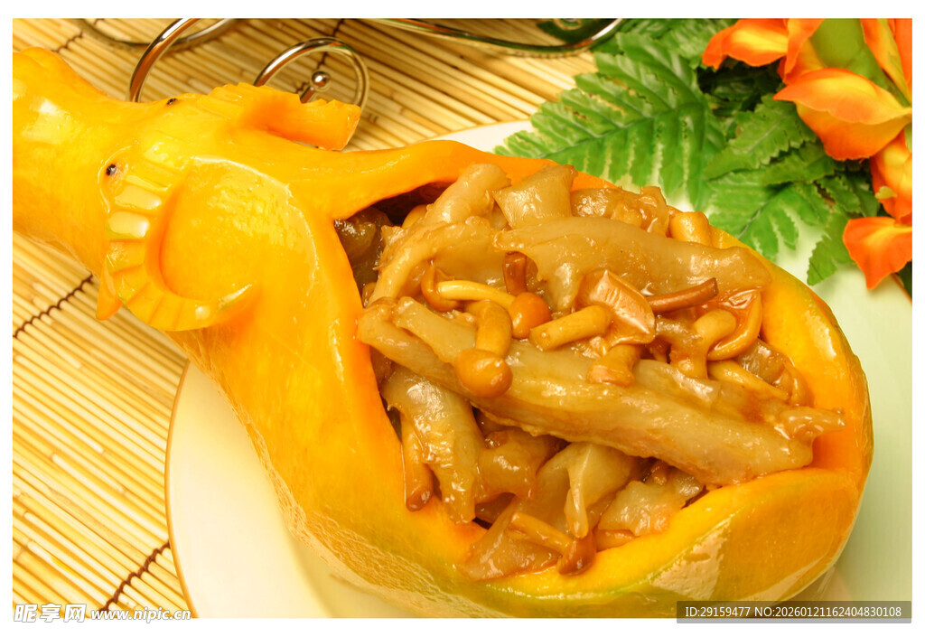 南瓜盅装美味食材