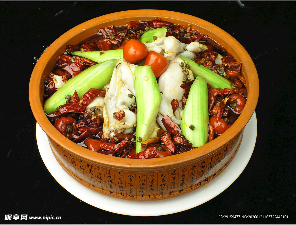 美味香辣牛蛙煲