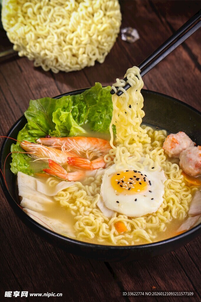 美味海鲜拉面 营养丰富