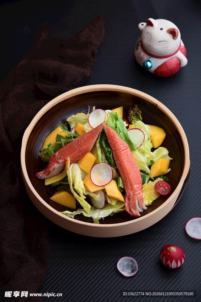 美味三文鱼蔬菜沙拉