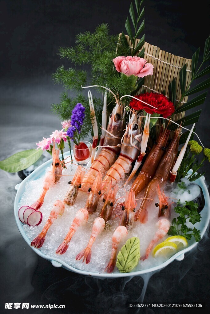 冰鲜海鲜拼盘 美味诱人