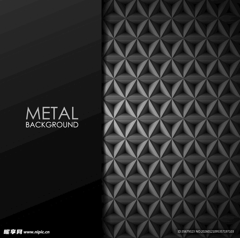 金属质感几何背景图案
