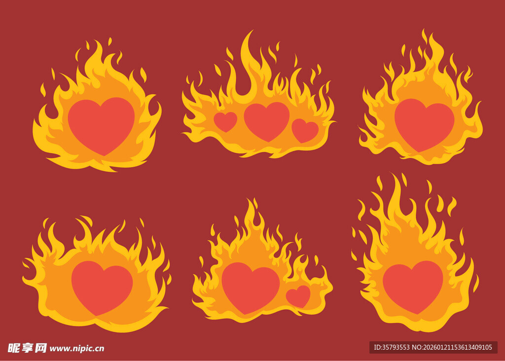 火焰爱心