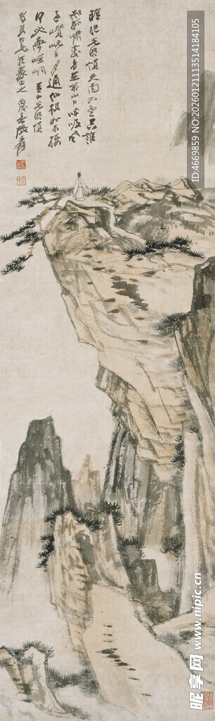 水墨山水国画景色