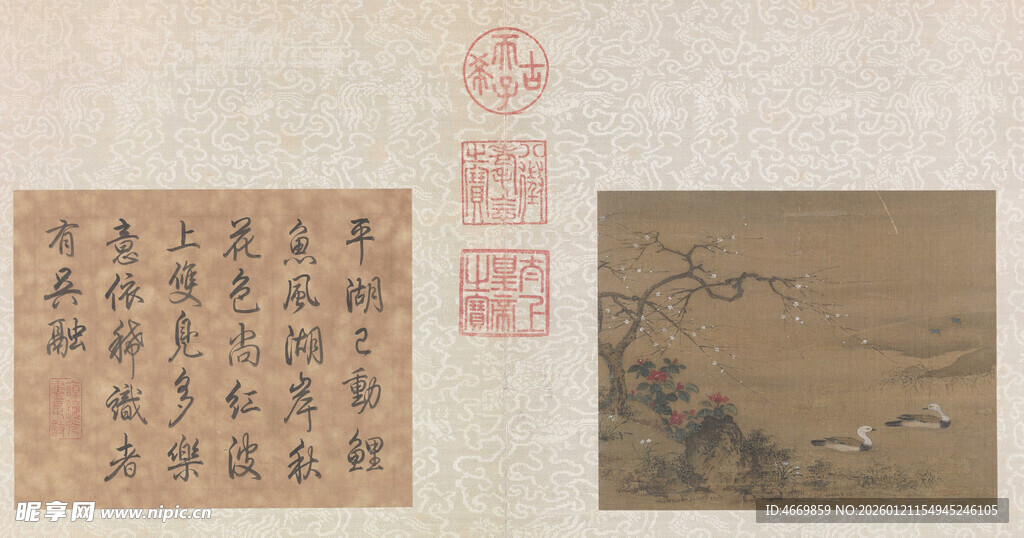 古代书画作品展示