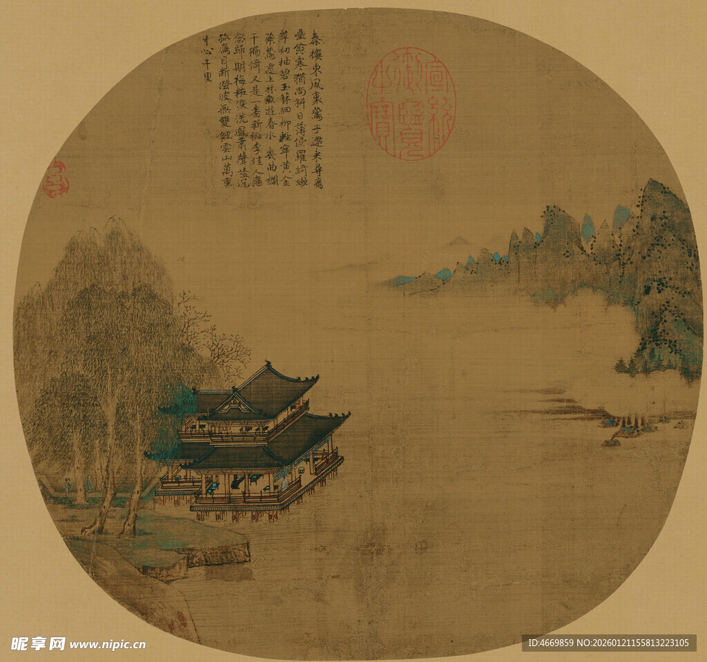 古风山水楼阁图