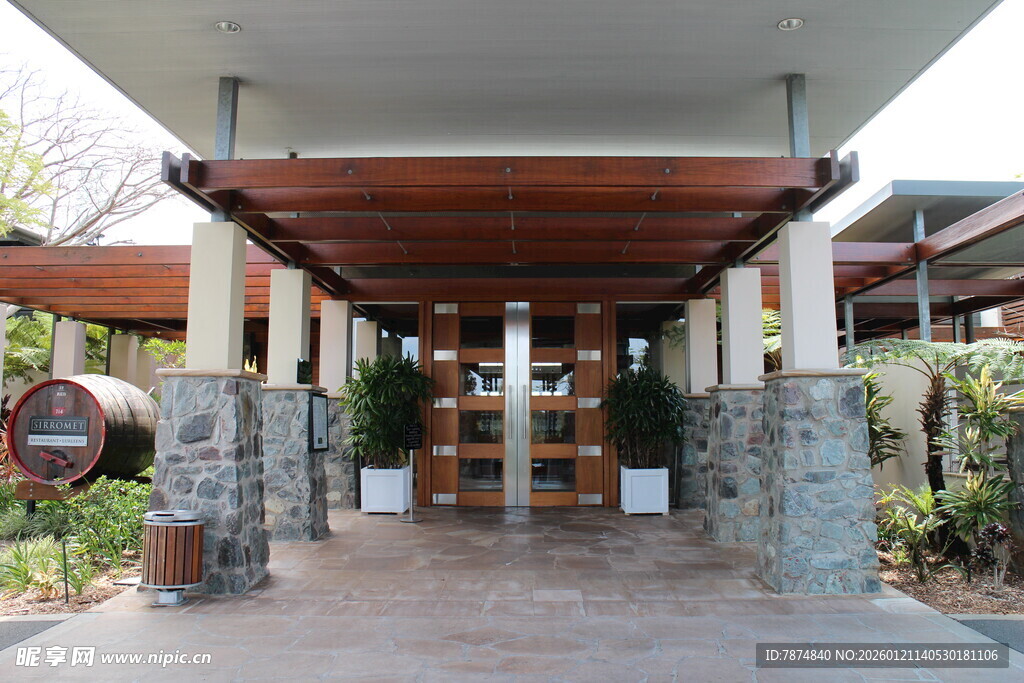 现代风格庭院入口景观