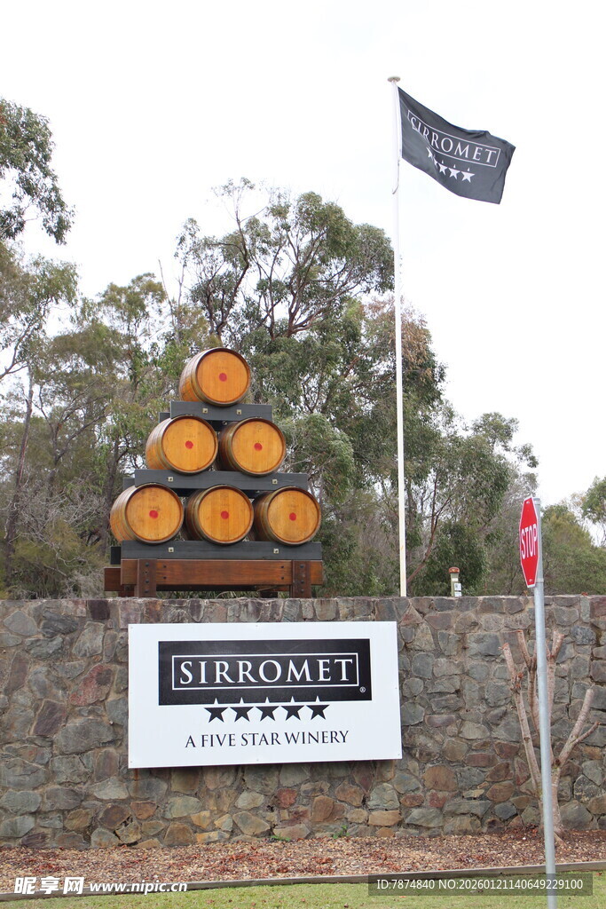 蒂普洛葡萄酒庄标志景观