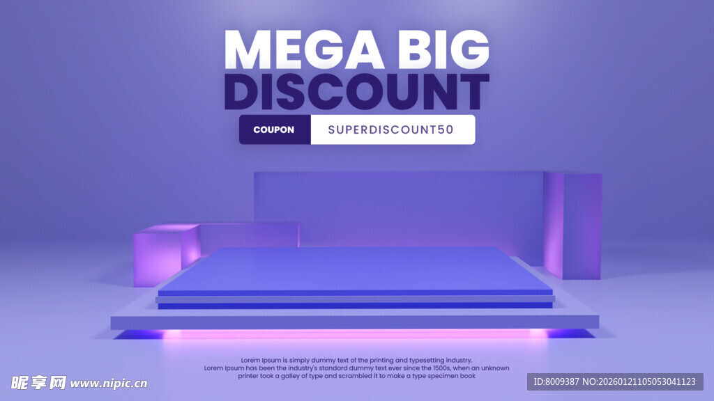 特惠促销3D产品展台背景