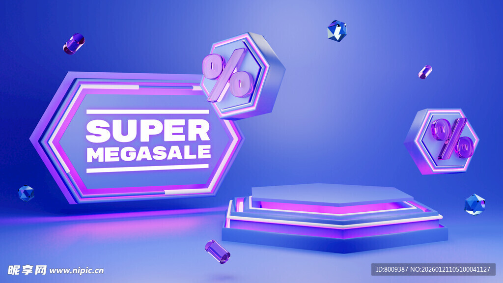 特惠促销3D展台背景