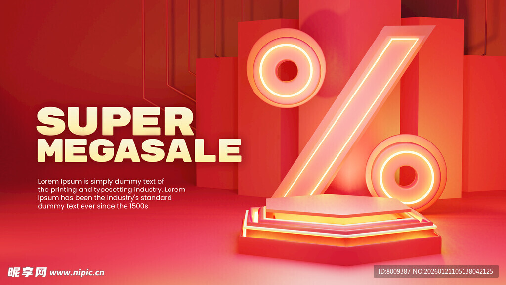 红色3D产品展台背景