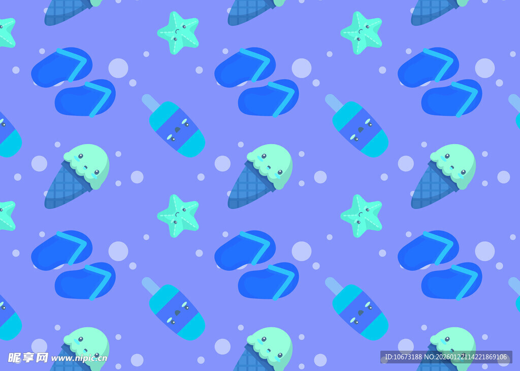 梦幻蓝紫海洋元素图案