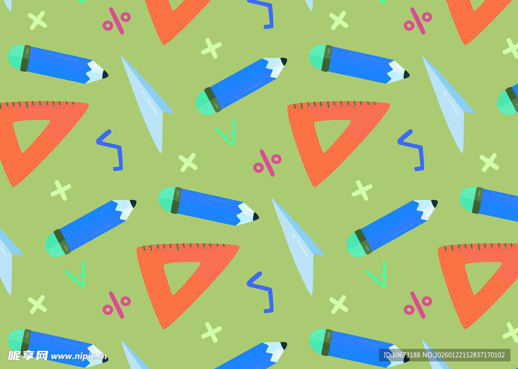 多彩文具图案背景