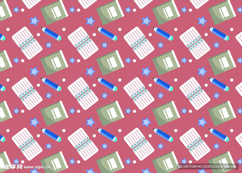 红色背景文具图案无缝设计