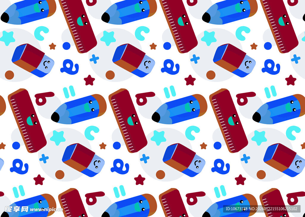 多彩文具图案背景
