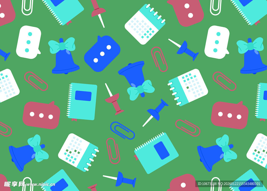 多彩办公元素无缝图案