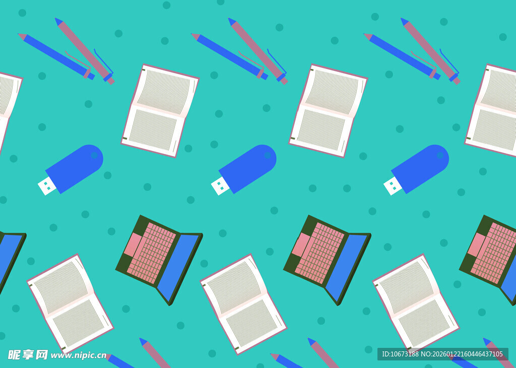 多彩文具书本图案背景