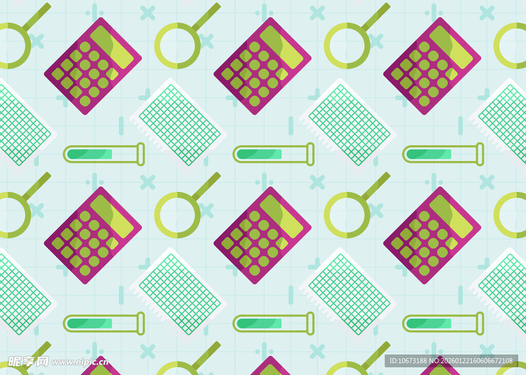 办公用品无缝图案背景