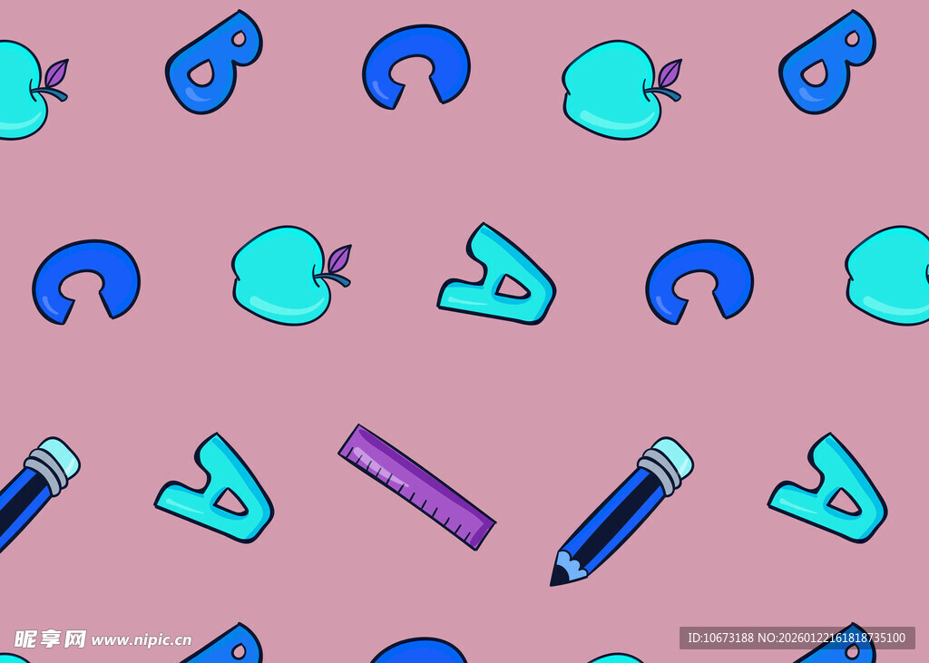 粉色背景的多彩文具图案