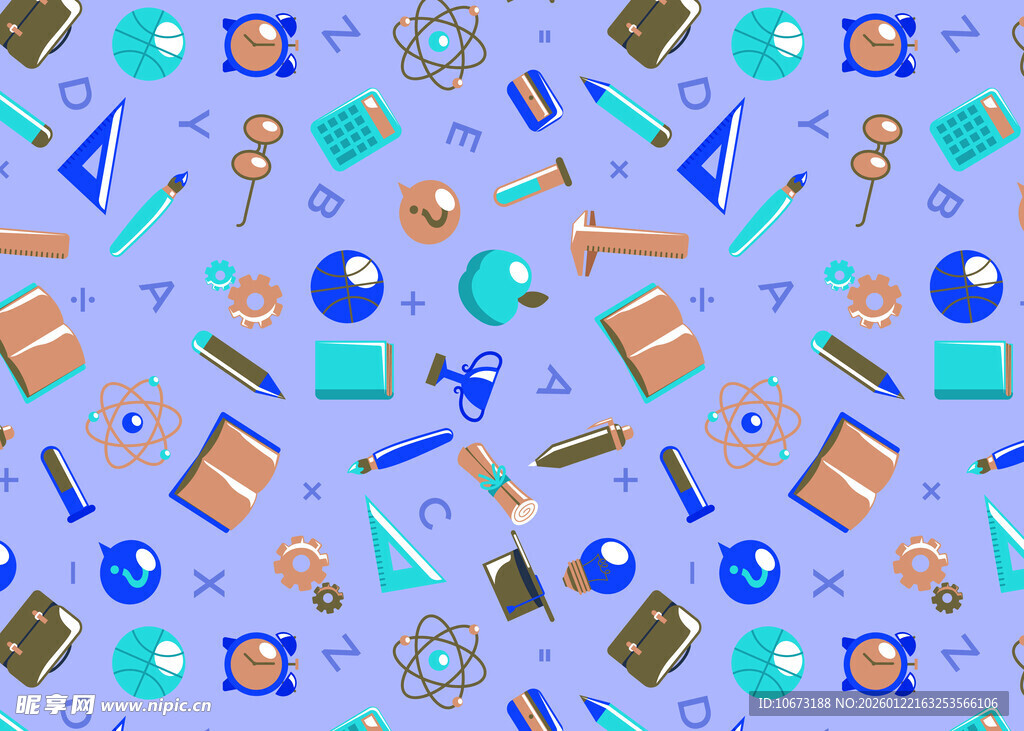 多彩科技元素无缝图案背景