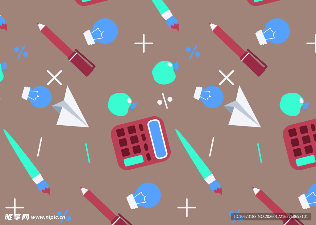 多彩文具图案背景