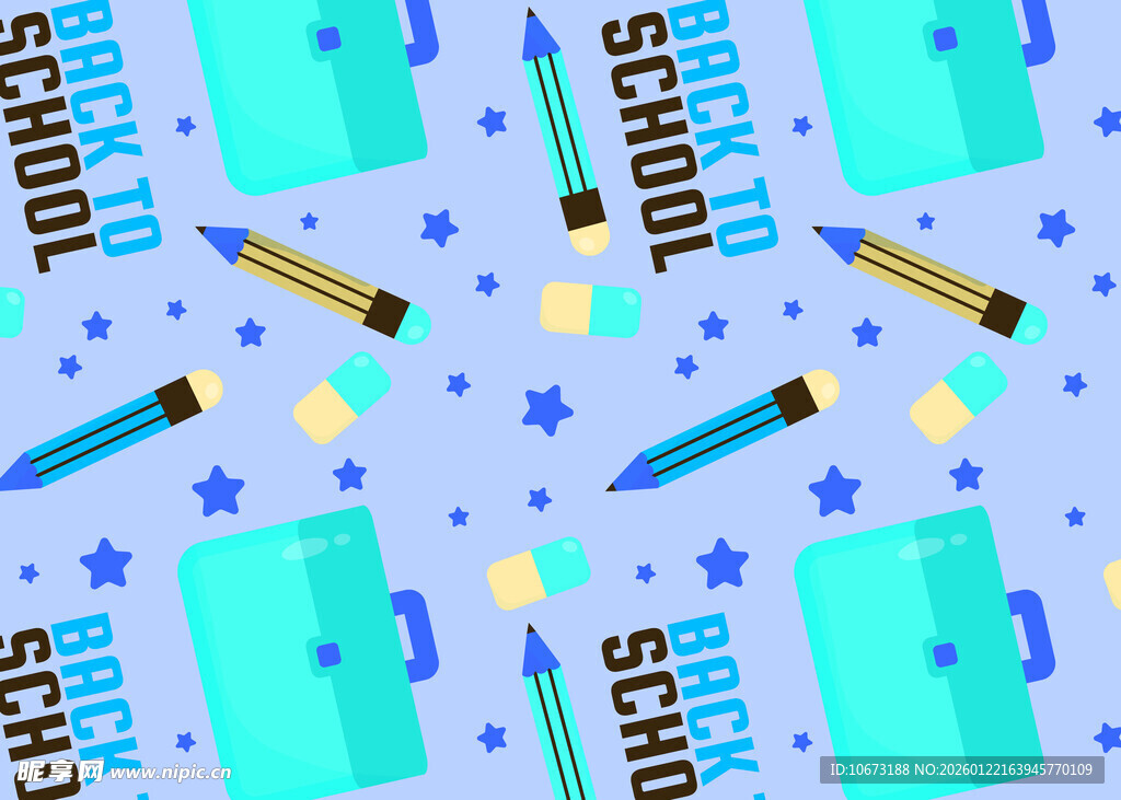 可爱文具图案背景