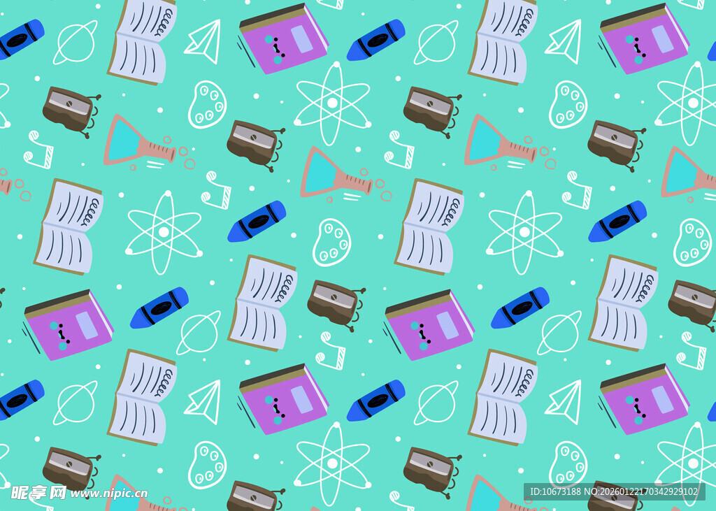 多彩文具图案背景