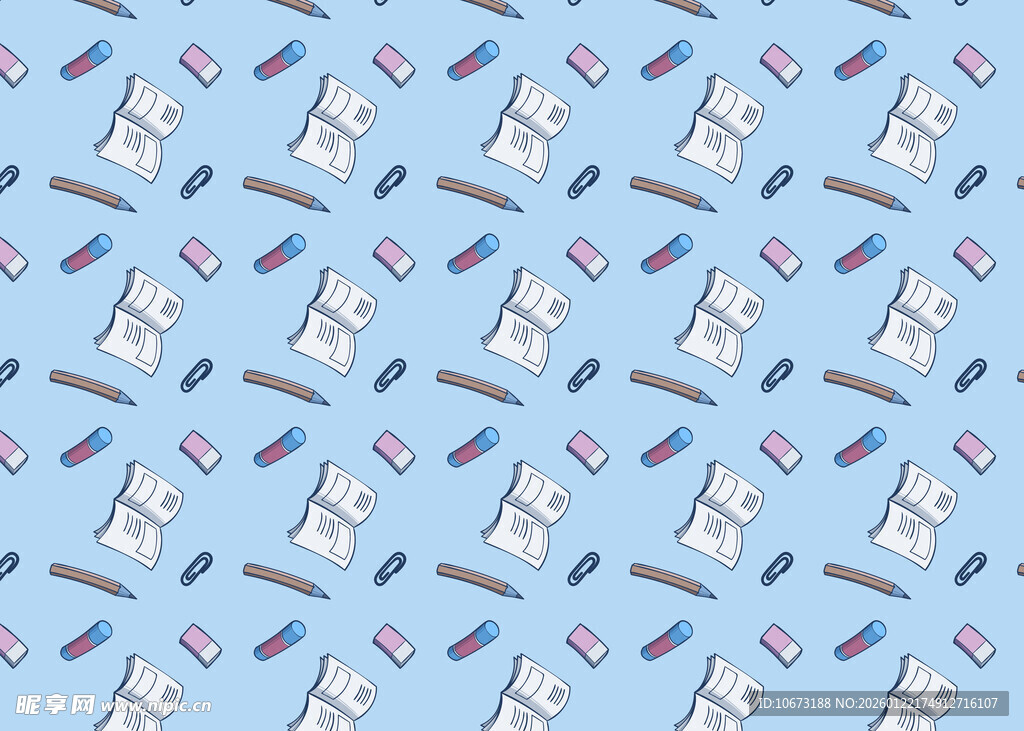 蓝色背景文具图案纹理