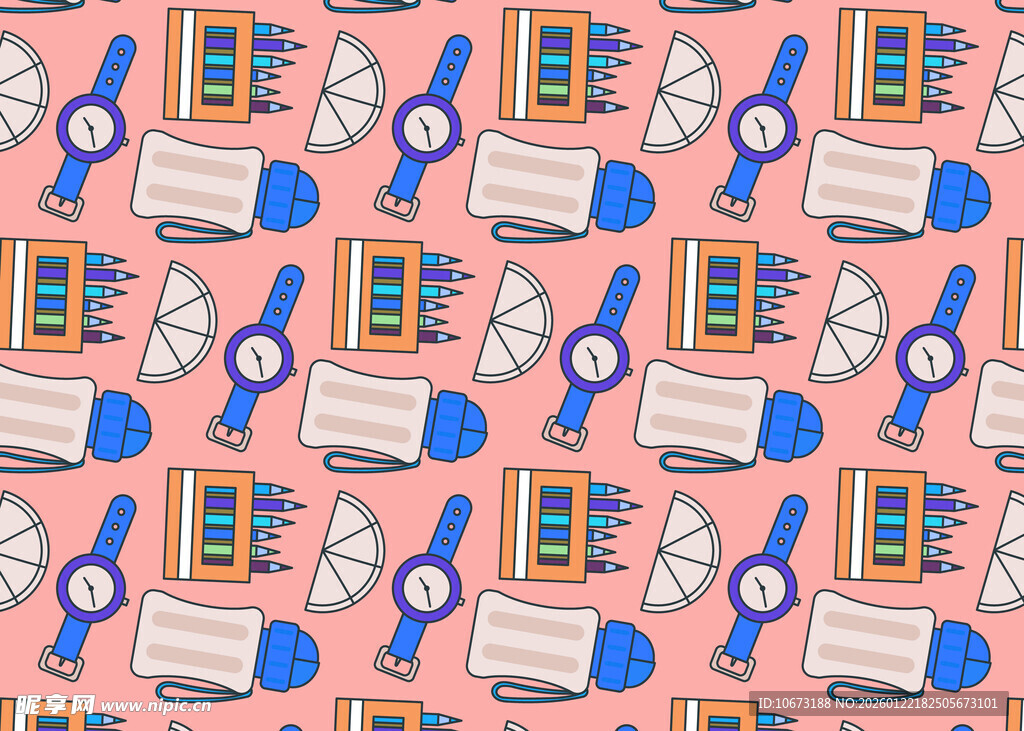 粉色背景的电器图案集合