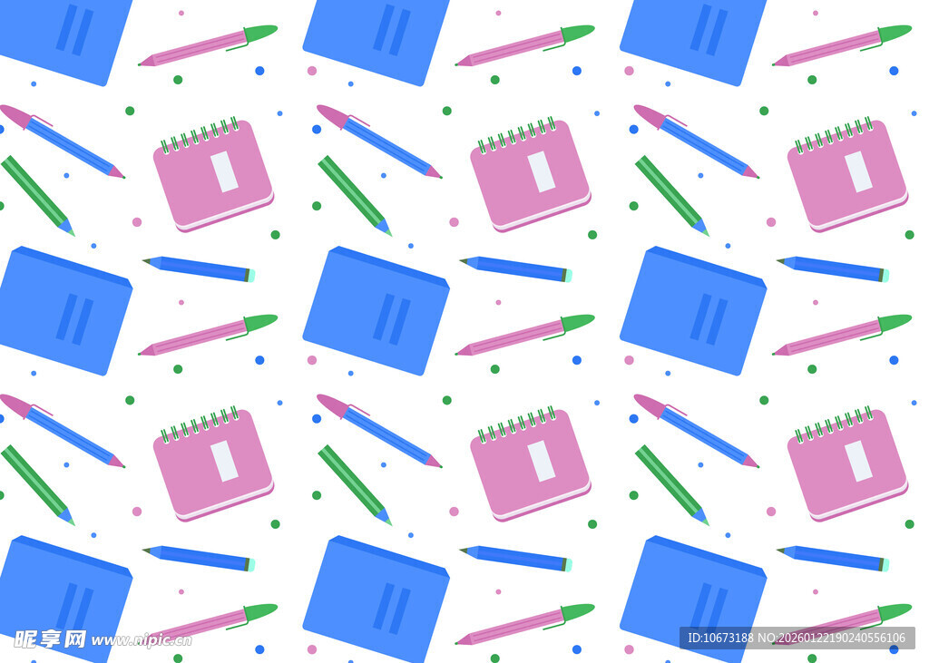 多彩文具图案背景设计