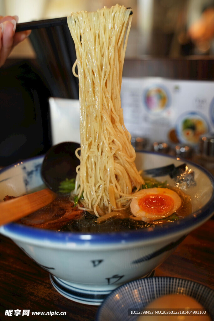 美味拉面特写