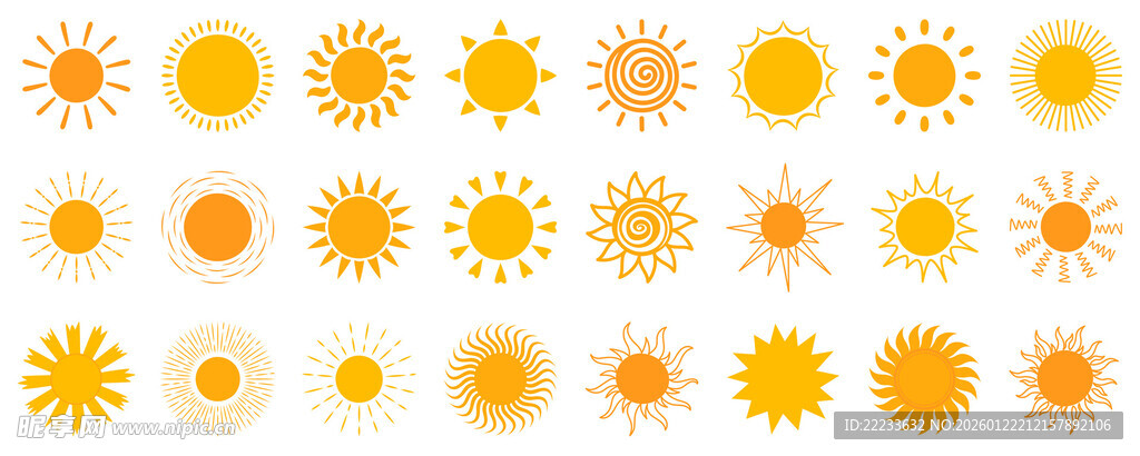 卡通太阳图案