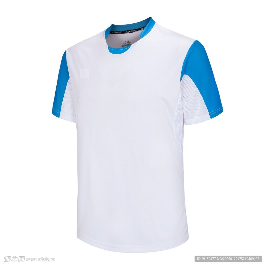 蓝白拼接运动短袖T恤