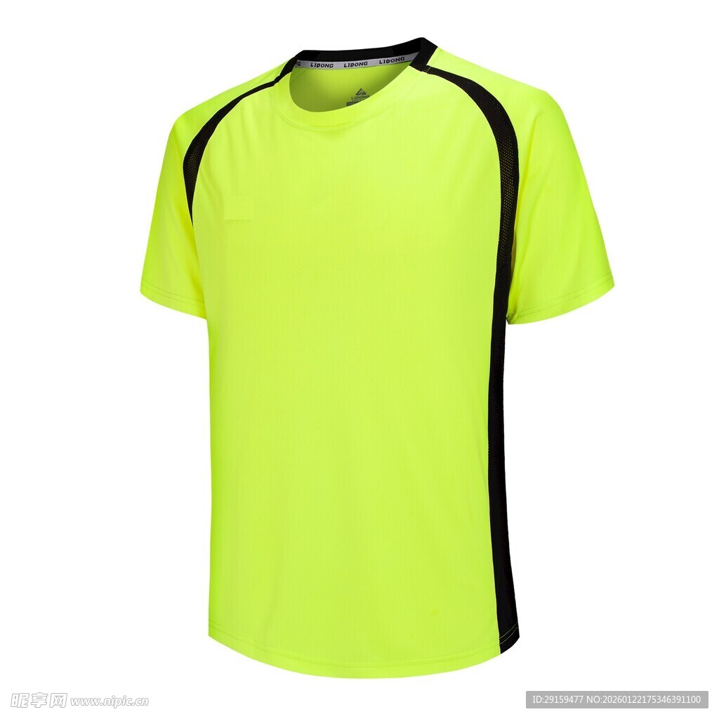 荧光绿运动短袖T恤