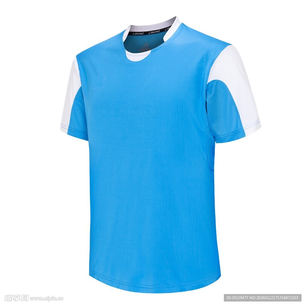 蓝色拼色运动短袖T恤