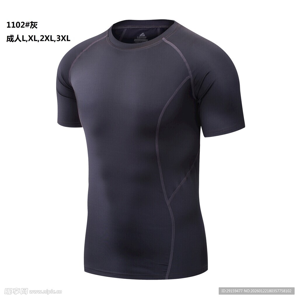 男士黑色紧身运动短袖T恤