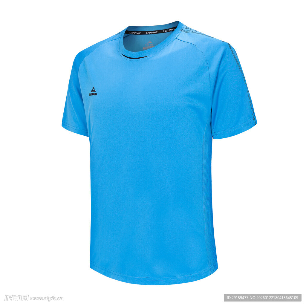 蓝色运动T恤