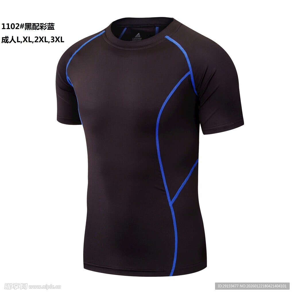 黑色运动紧身短袖T恤