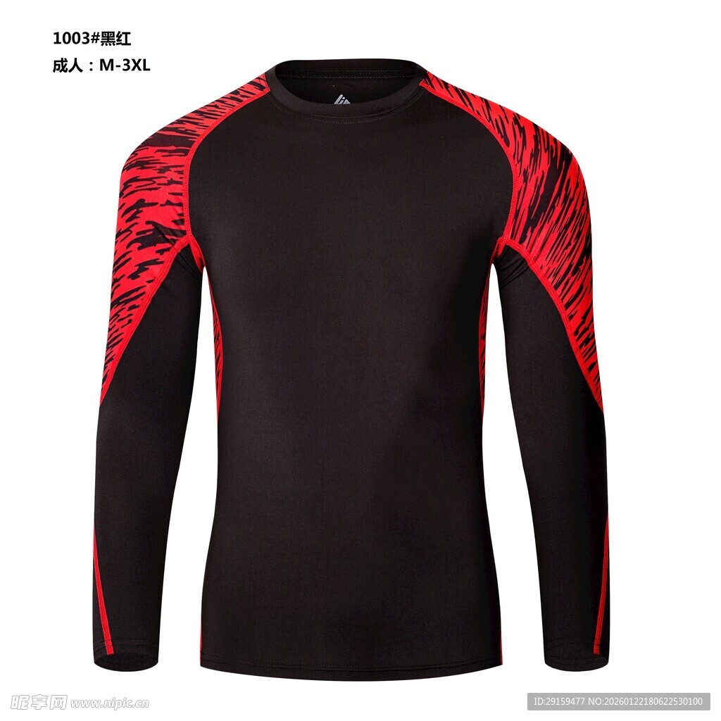 黑色红边运动长袖上衣