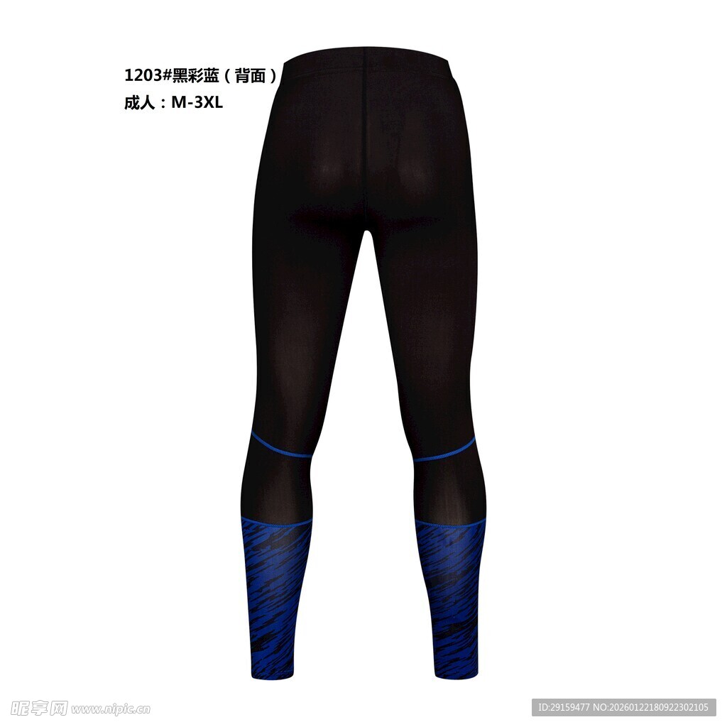 男士运动紧身裤展示