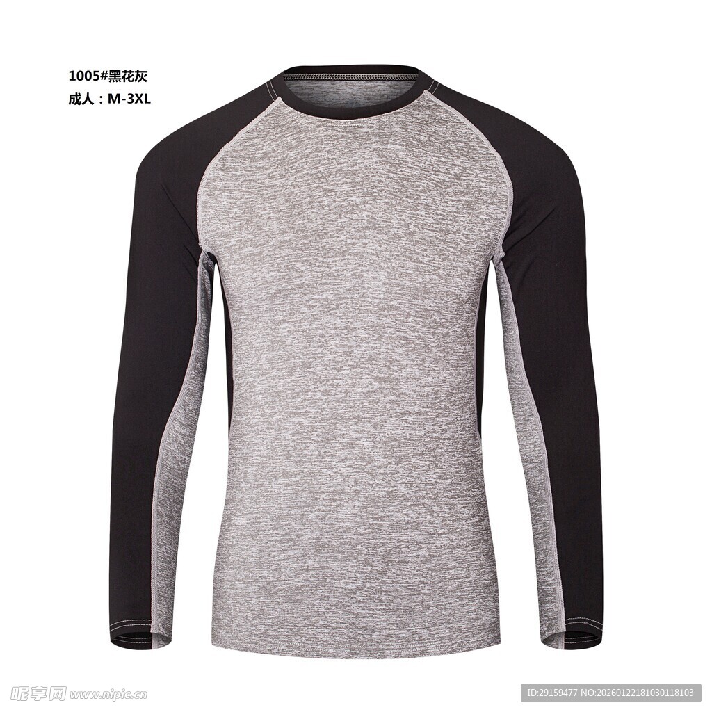 男士拼色长袖运动T恤