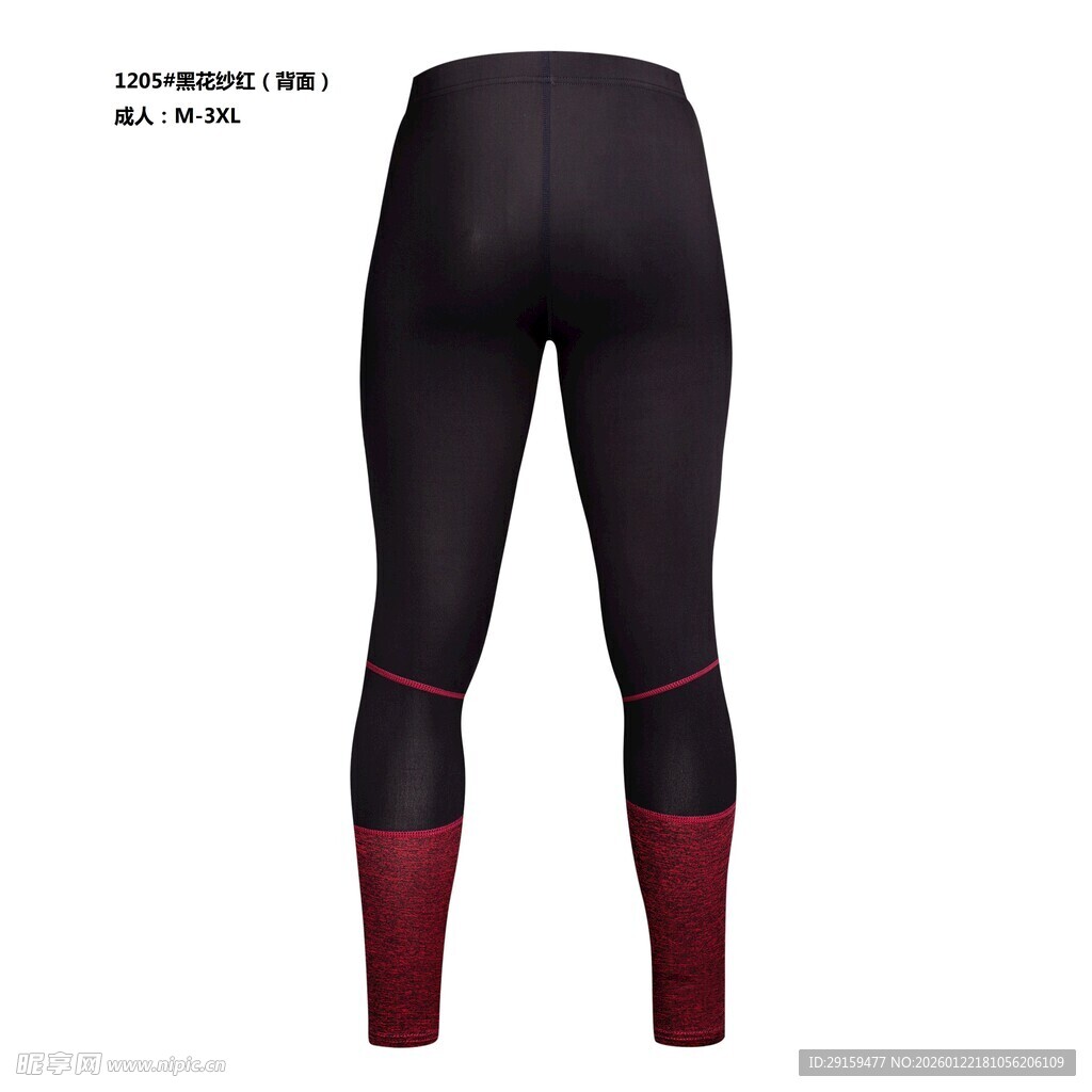 黑色红边运动紧身裤