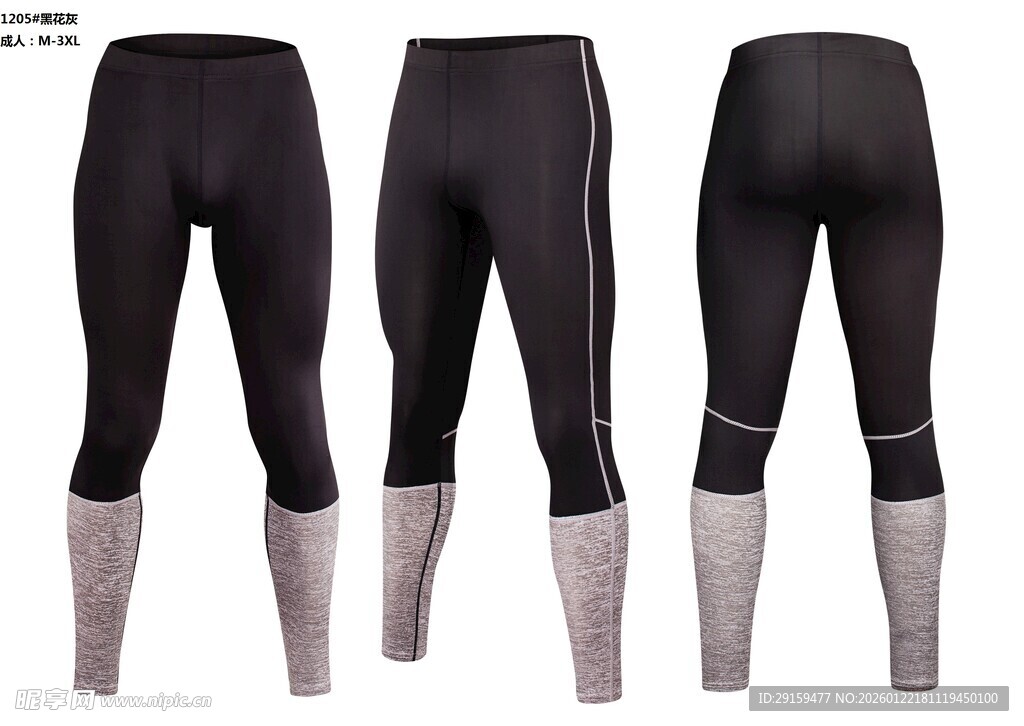 女士运动紧身裤展示