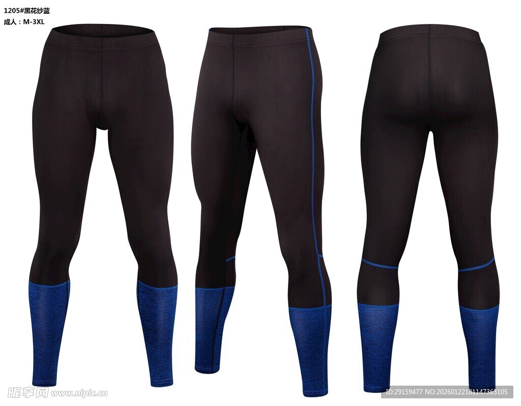 男士运动紧身裤展示