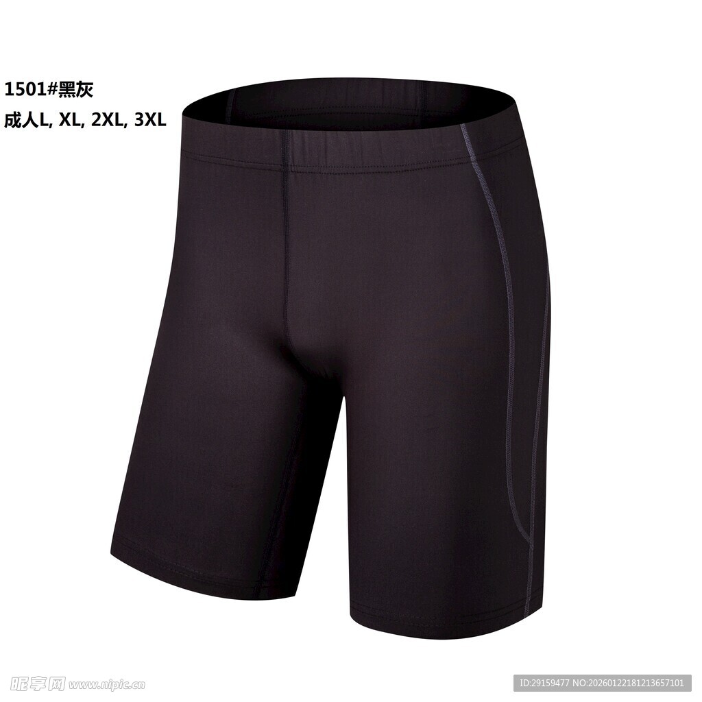 黑色运动骑行短裤