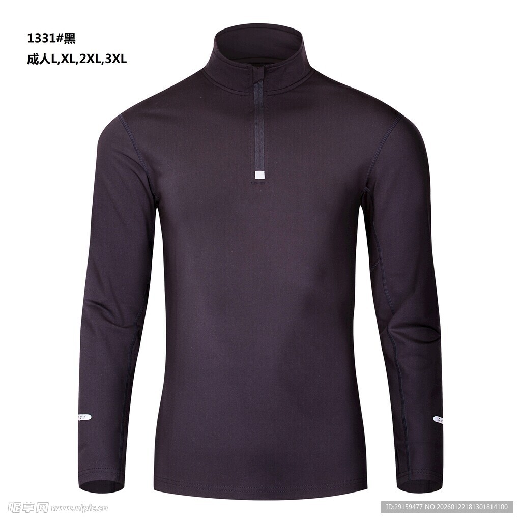 男士黑色立领长袖运动上衣