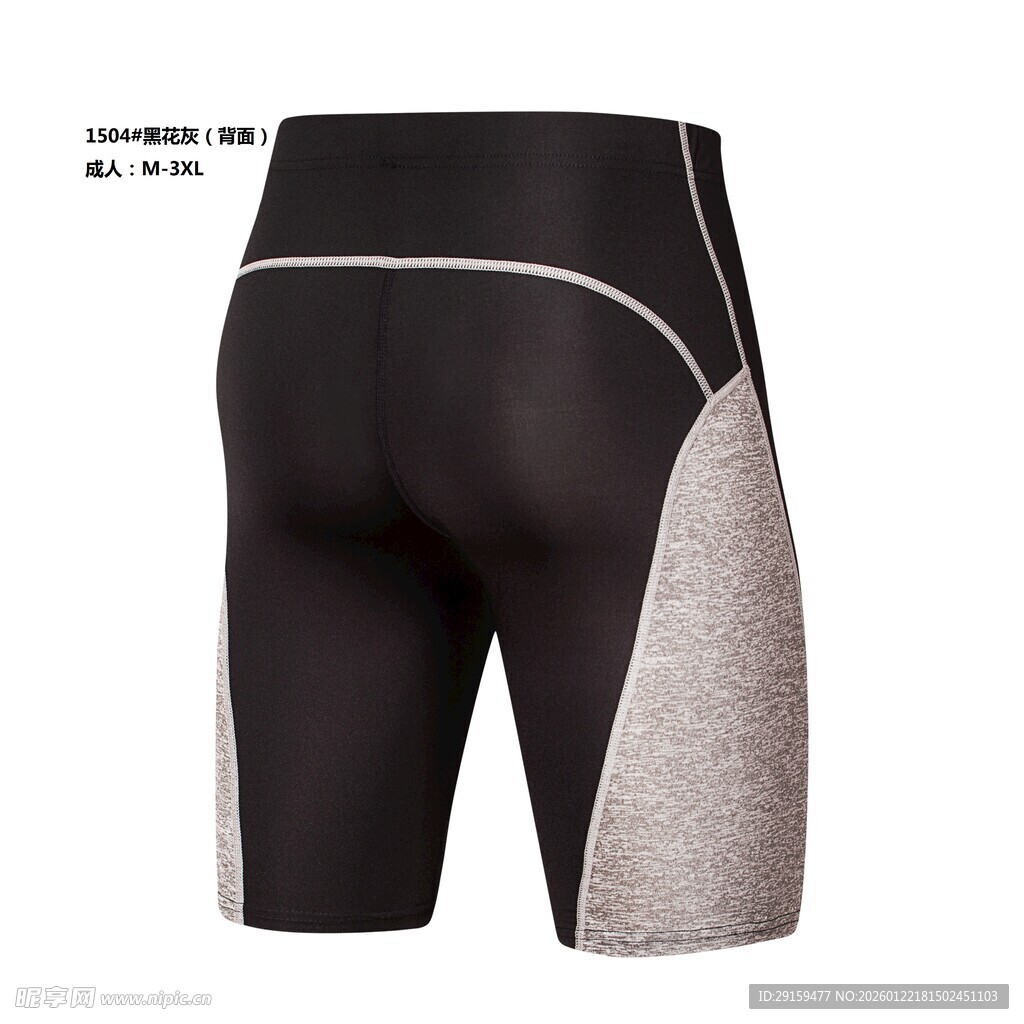 男士运动短裤展示